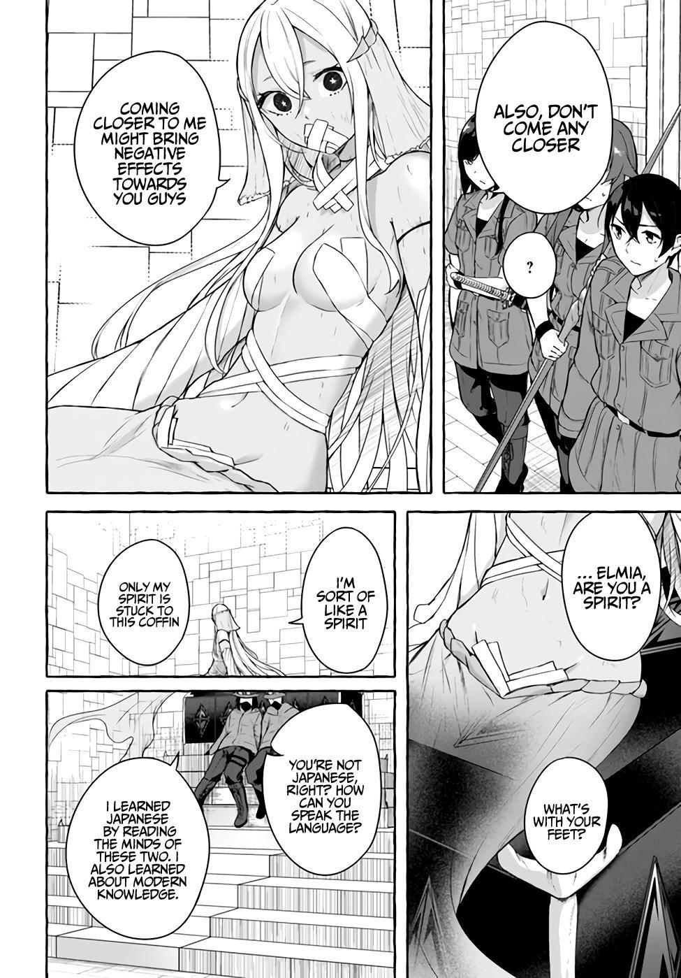 Sex and Dungeon Chapter 33 - Page 9