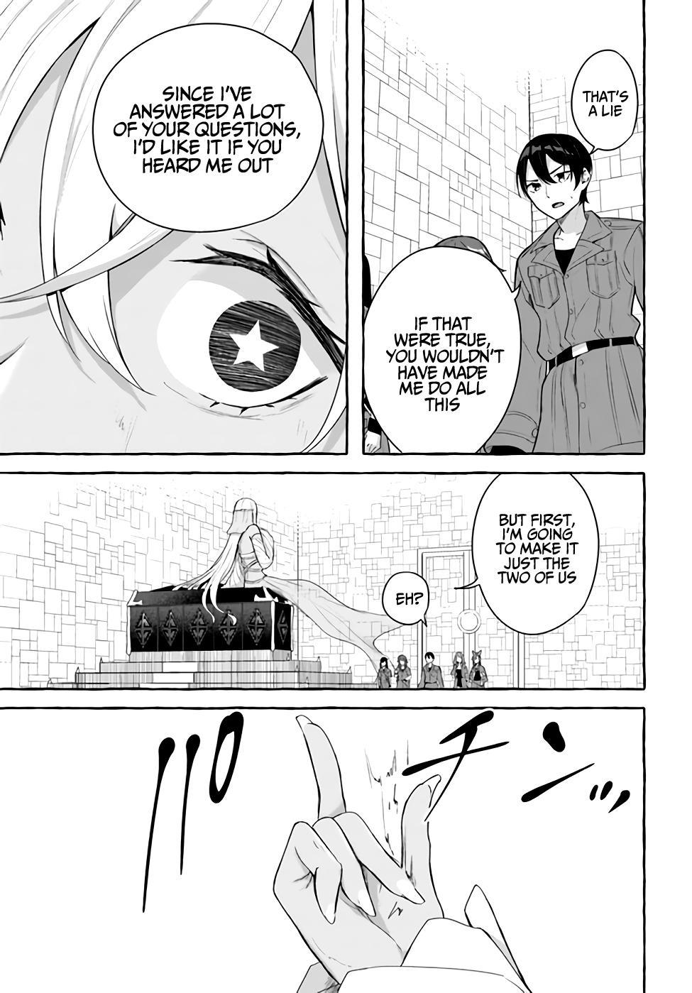 Sex and Dungeon Chapter 33 - Page 14