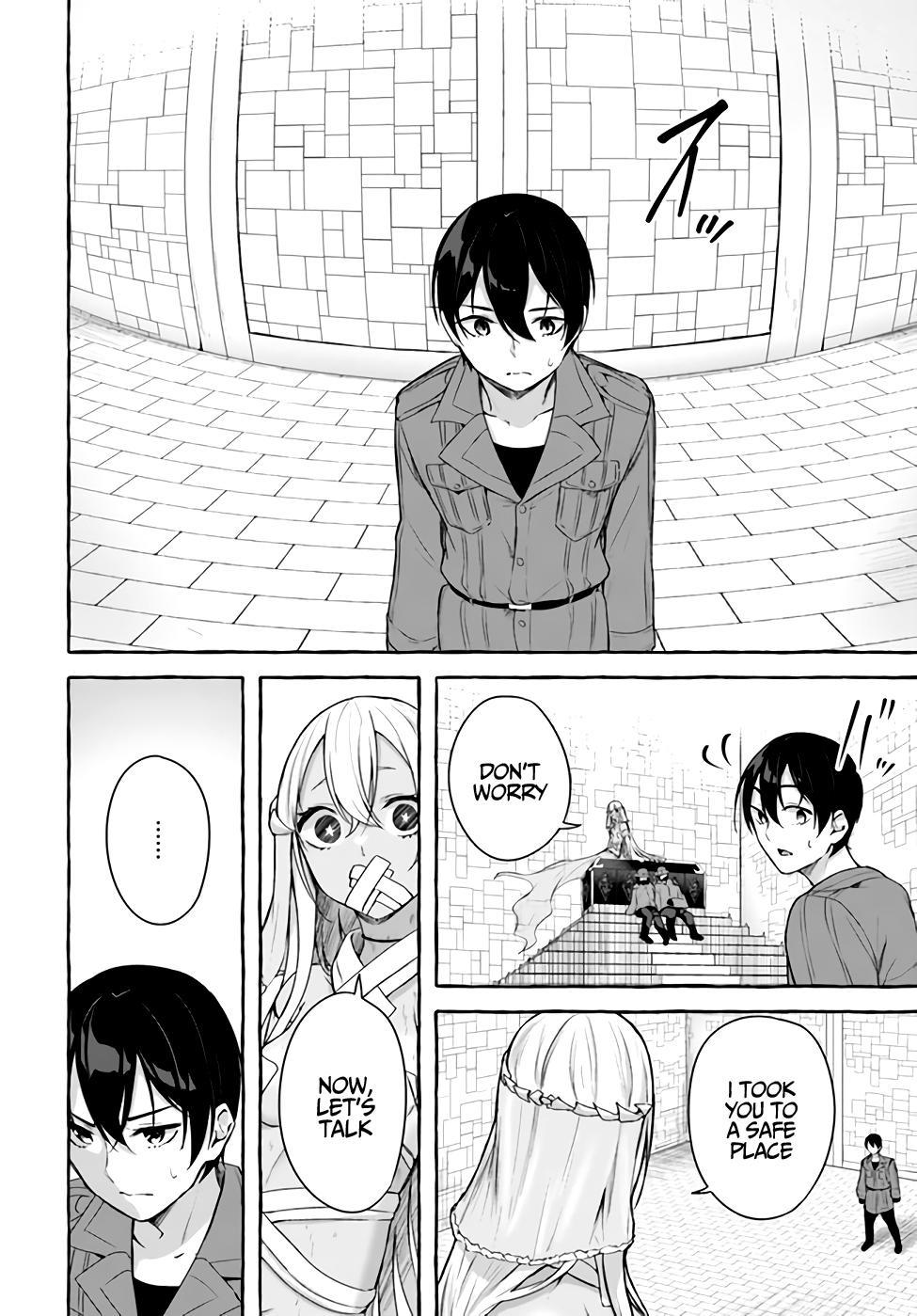 Sex and Dungeon Chapter 33 - Page 15