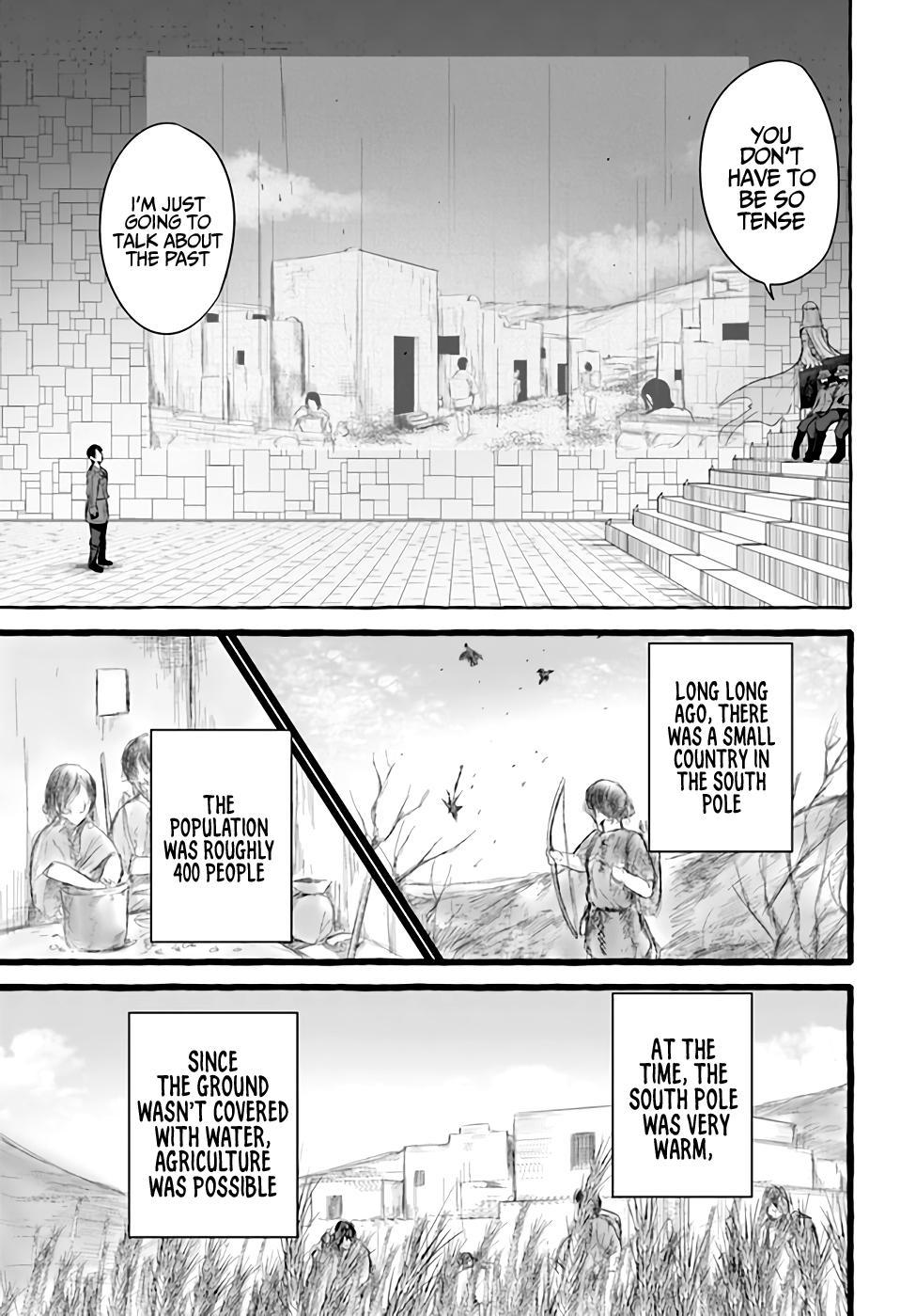 Sex and Dungeon Chapter 33 - Page 16