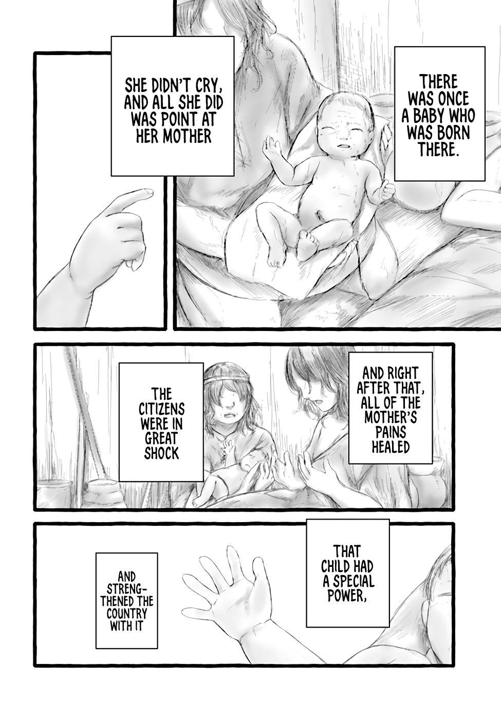 Sex and Dungeon Chapter 33 - Page 17