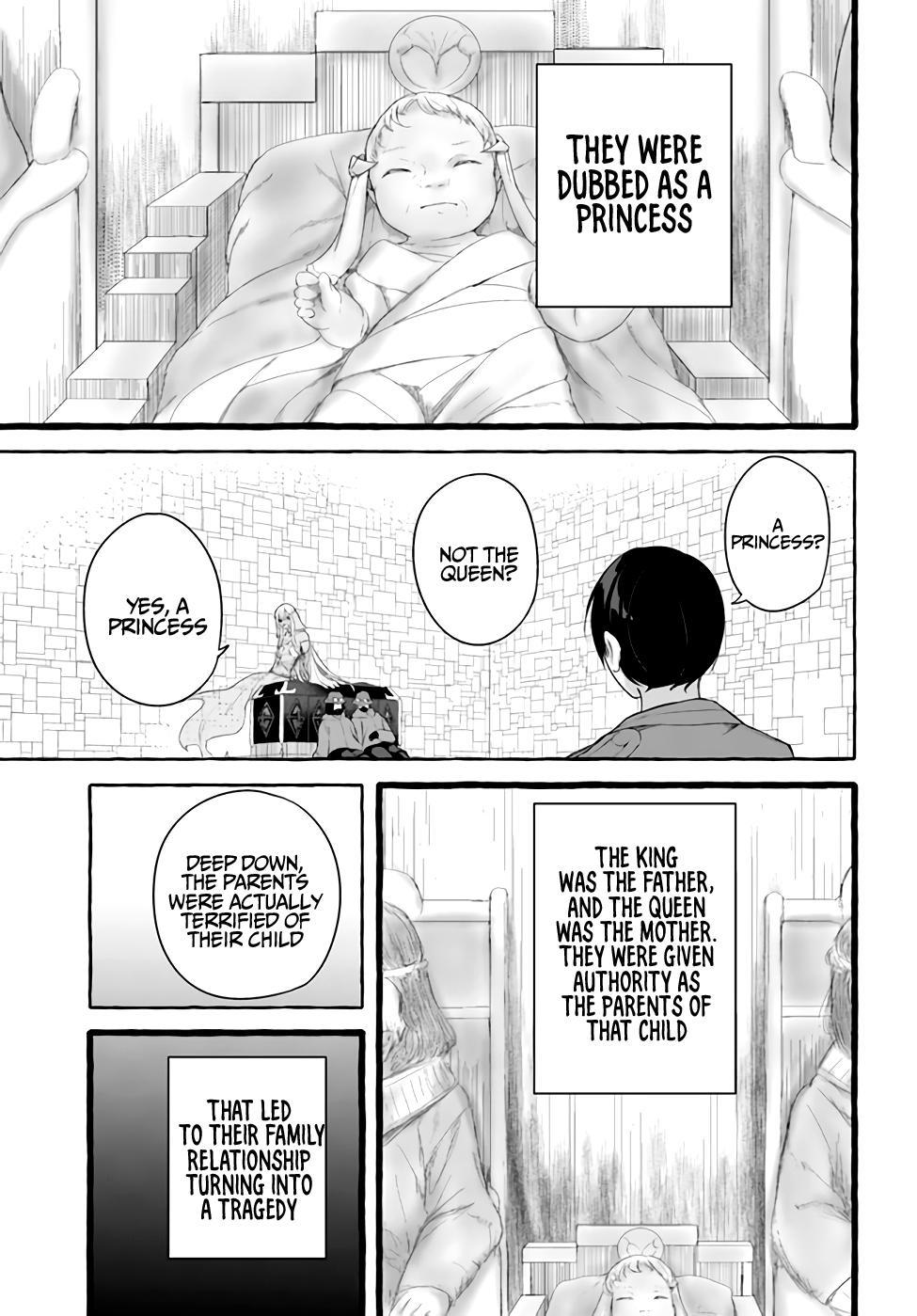 Sex and Dungeon Chapter 33 - Page 18