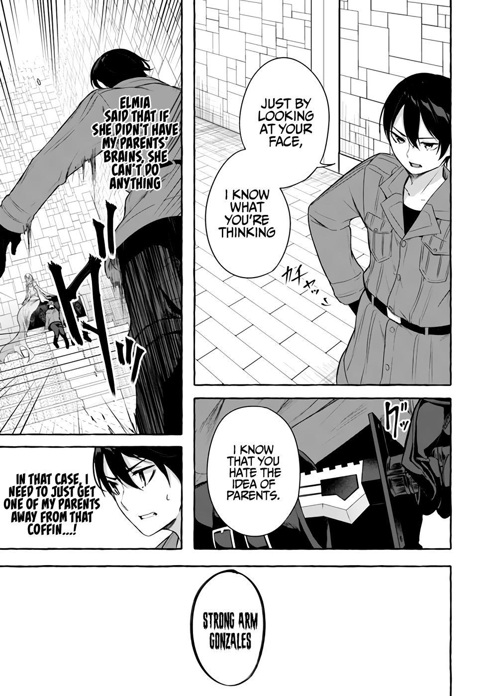 Sex and Dungeon Chapter 33 - Page 28