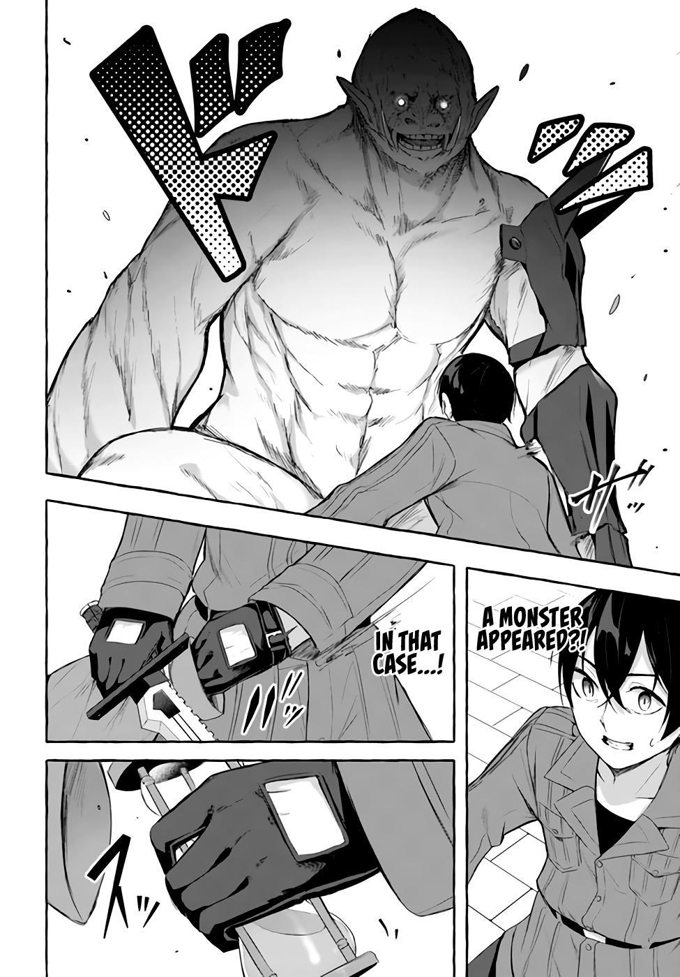 Sex and Dungeon Chapter 33 - Page 29