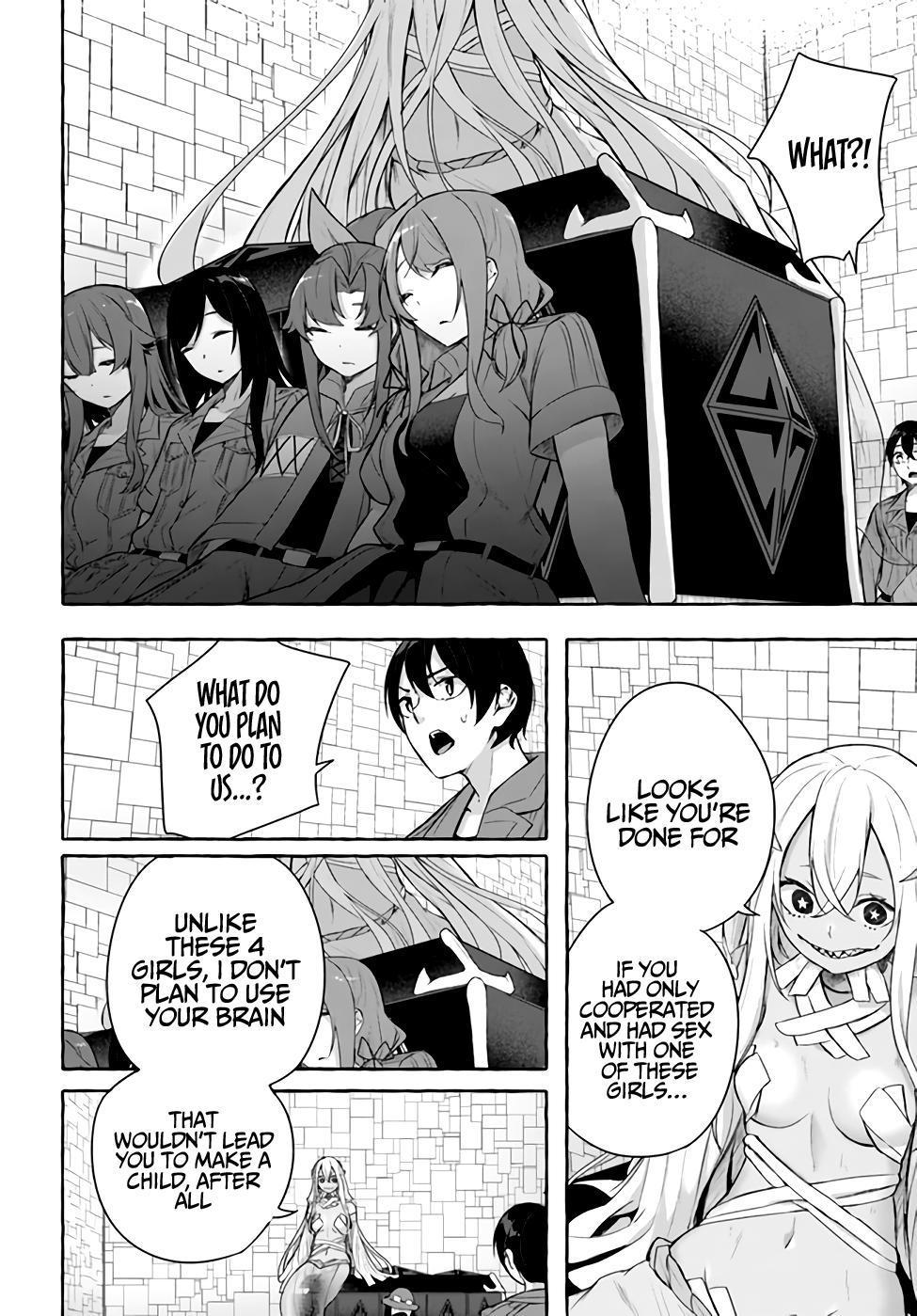 Sex and Dungeon Chapter 33 - Page 33