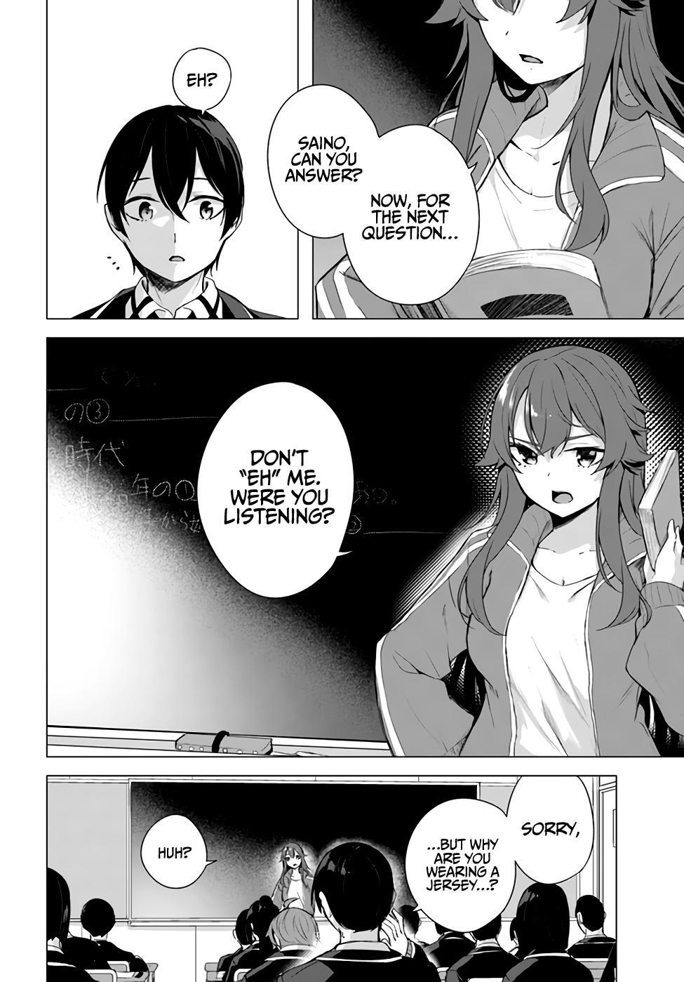 Sex and Dungeon Chapter 33 - Page 37