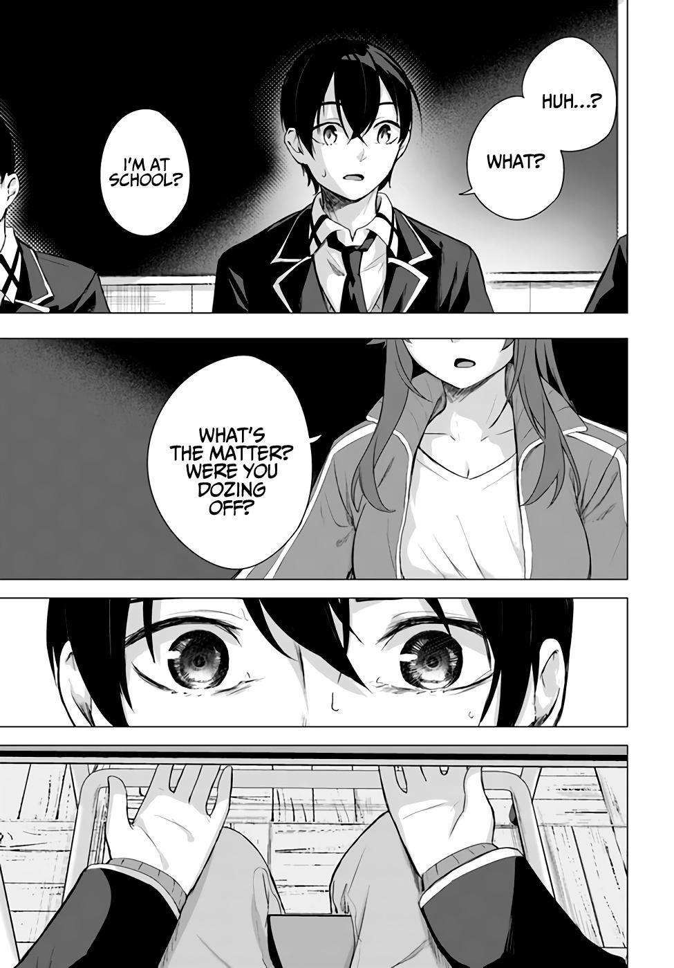 Sex and Dungeon Chapter 33 - Page 38