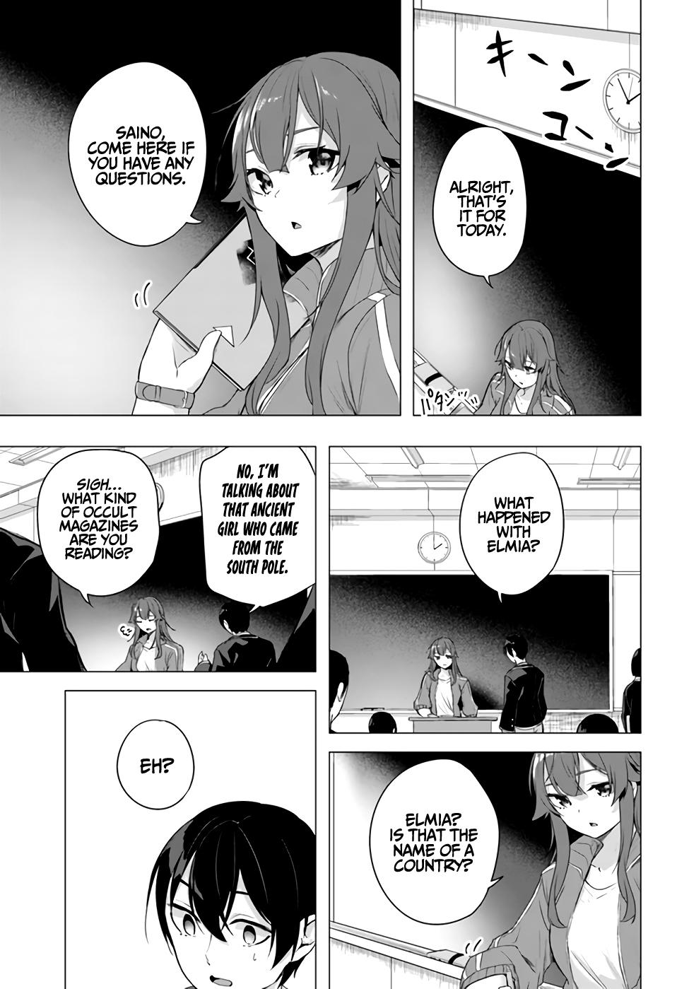 Sex and Dungeon Chapter 34 - Page 4