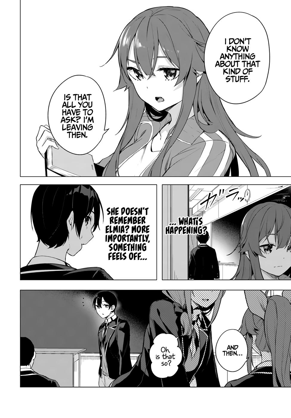 Sex and Dungeon Chapter 34 - Page 5