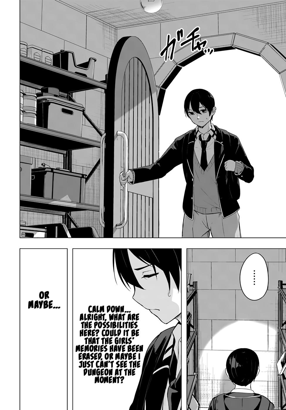 Sex and Dungeon Chapter 34 - Page 9