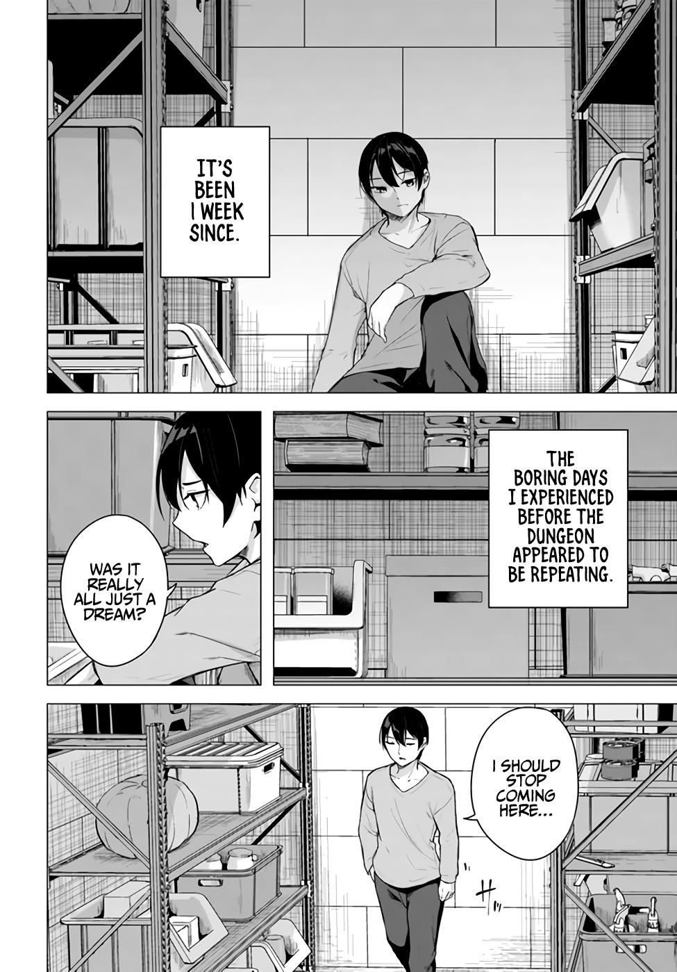 Sex and Dungeon Chapter 34 - Page 12