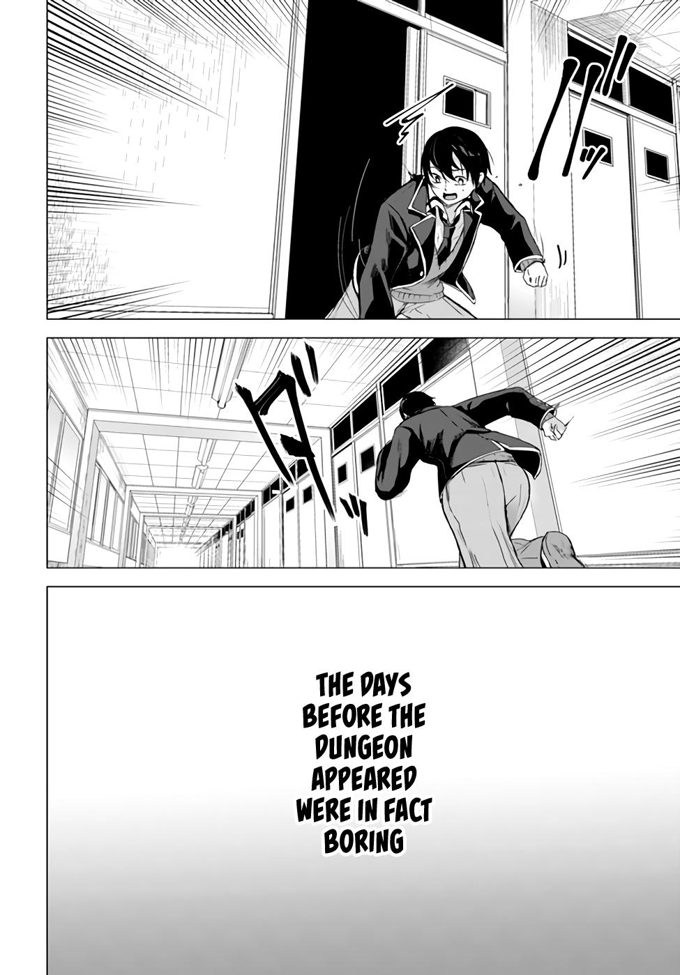 Sex and Dungeon Chapter 34 - Page 20