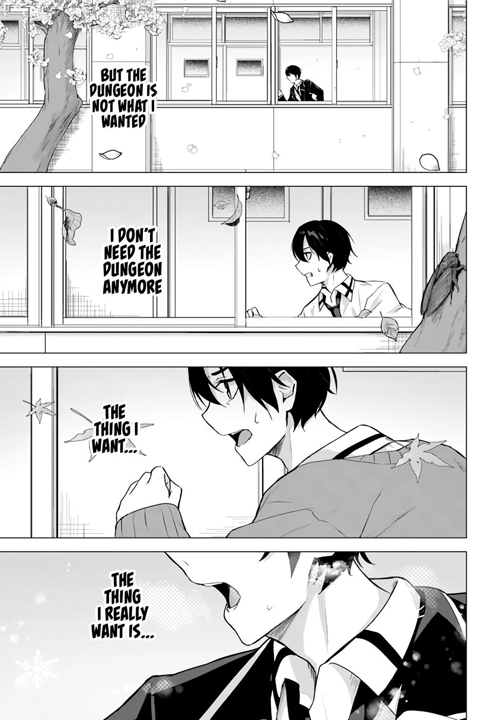 Sex and Dungeon Chapter 34 - Page 21