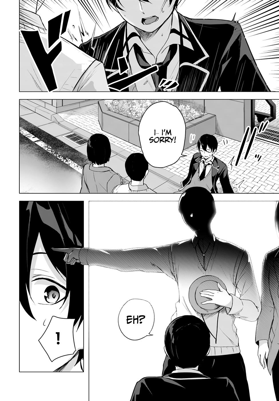 Sex and Dungeon Chapter 34 - Page 22