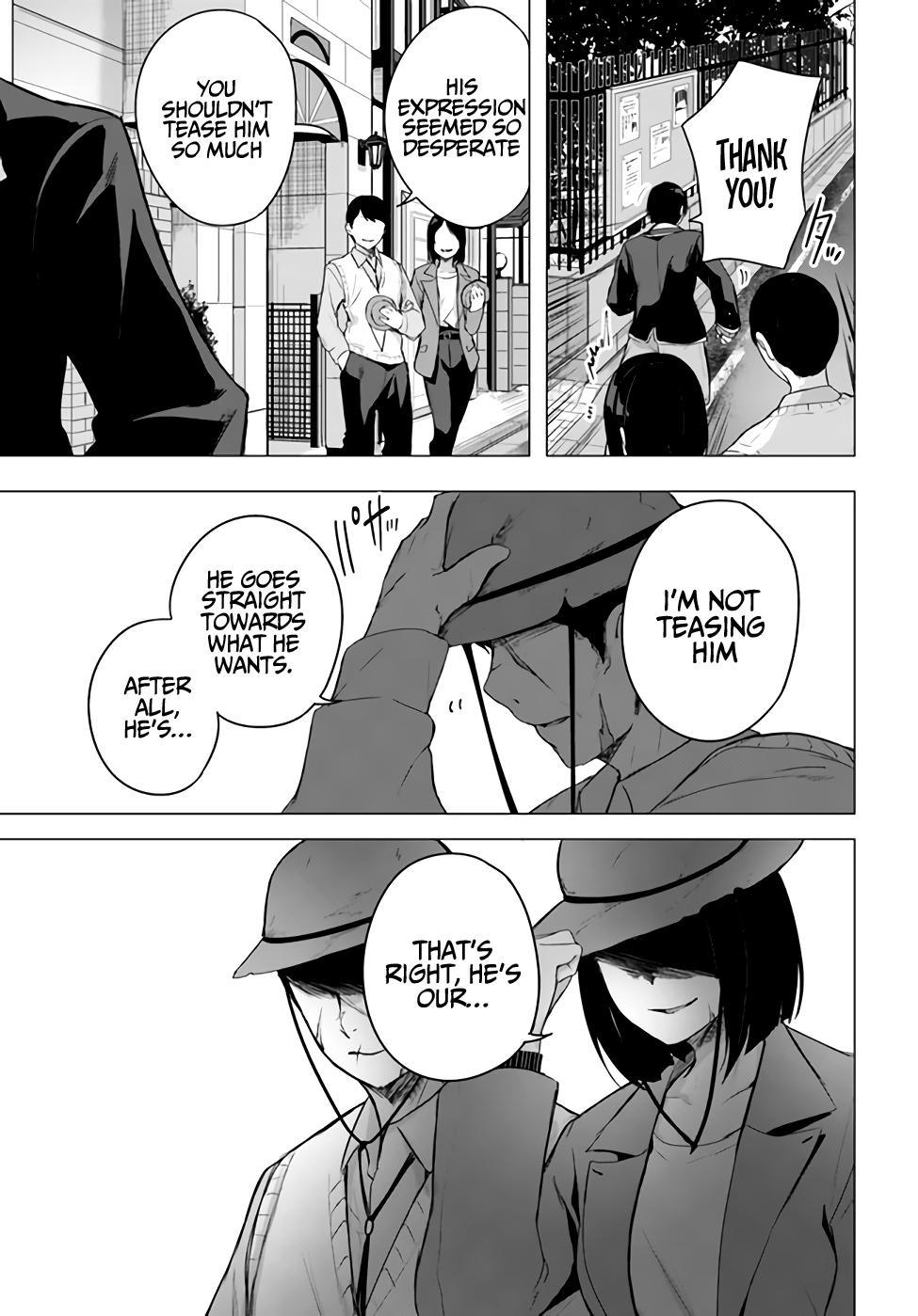 Sex and Dungeon Chapter 34 - Page 23