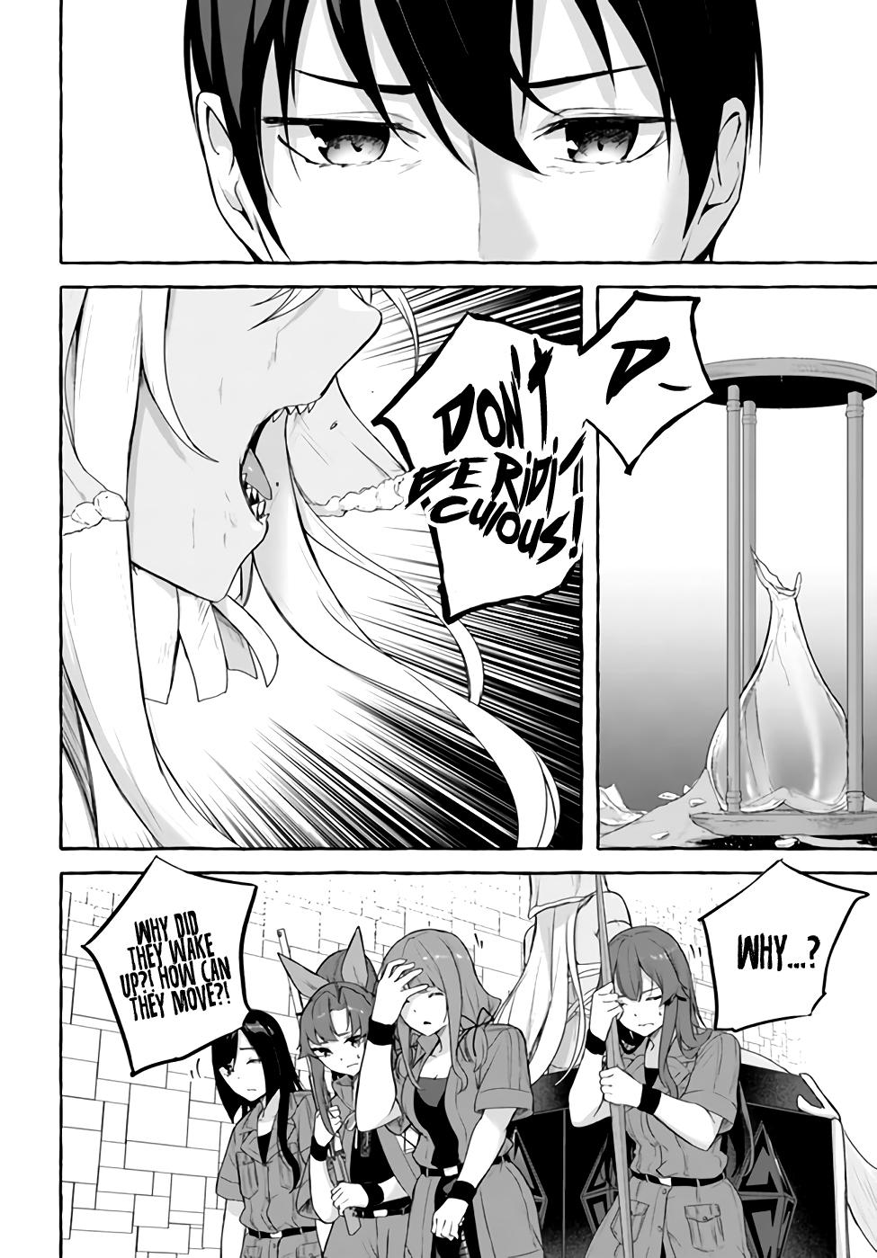 Sex and Dungeon Chapter 34 - Page 26