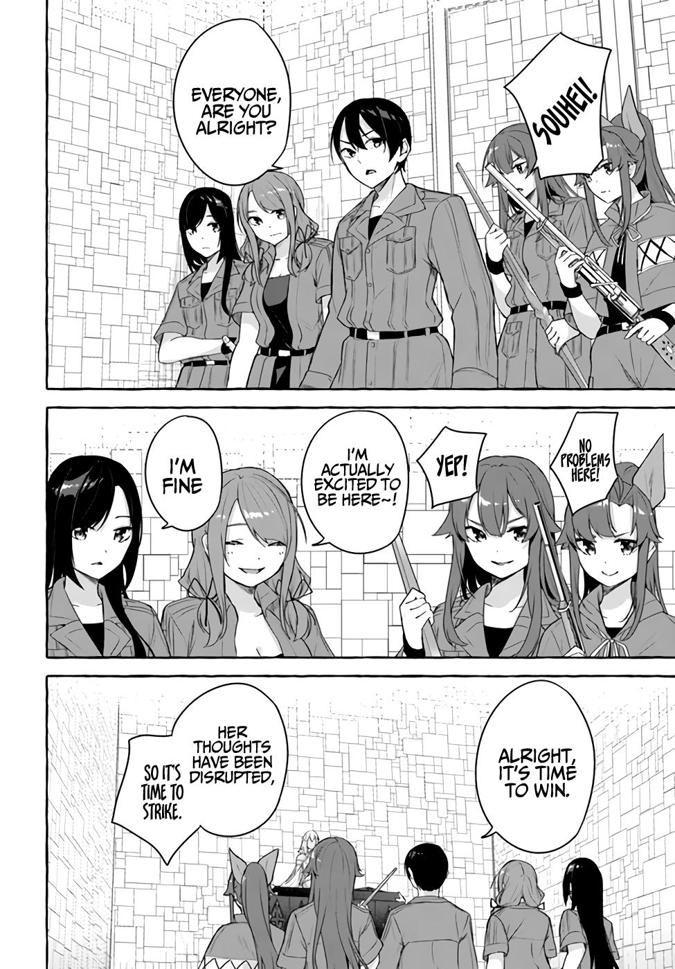 Sex and Dungeon Chapter 34 - Page 28