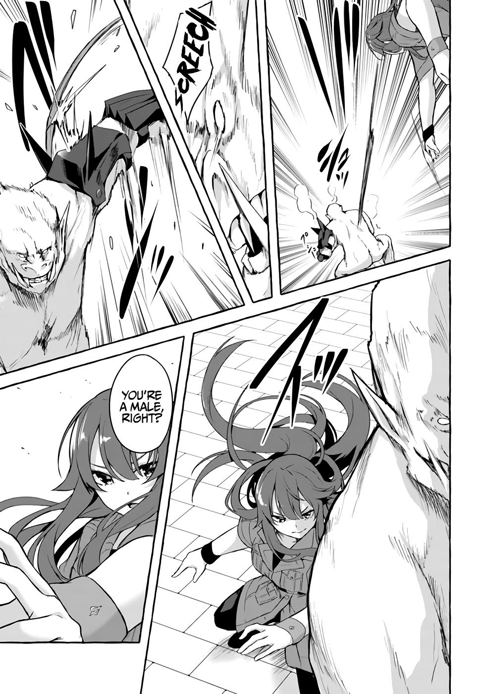 Sex and Dungeon Chapter 35 - Page 4