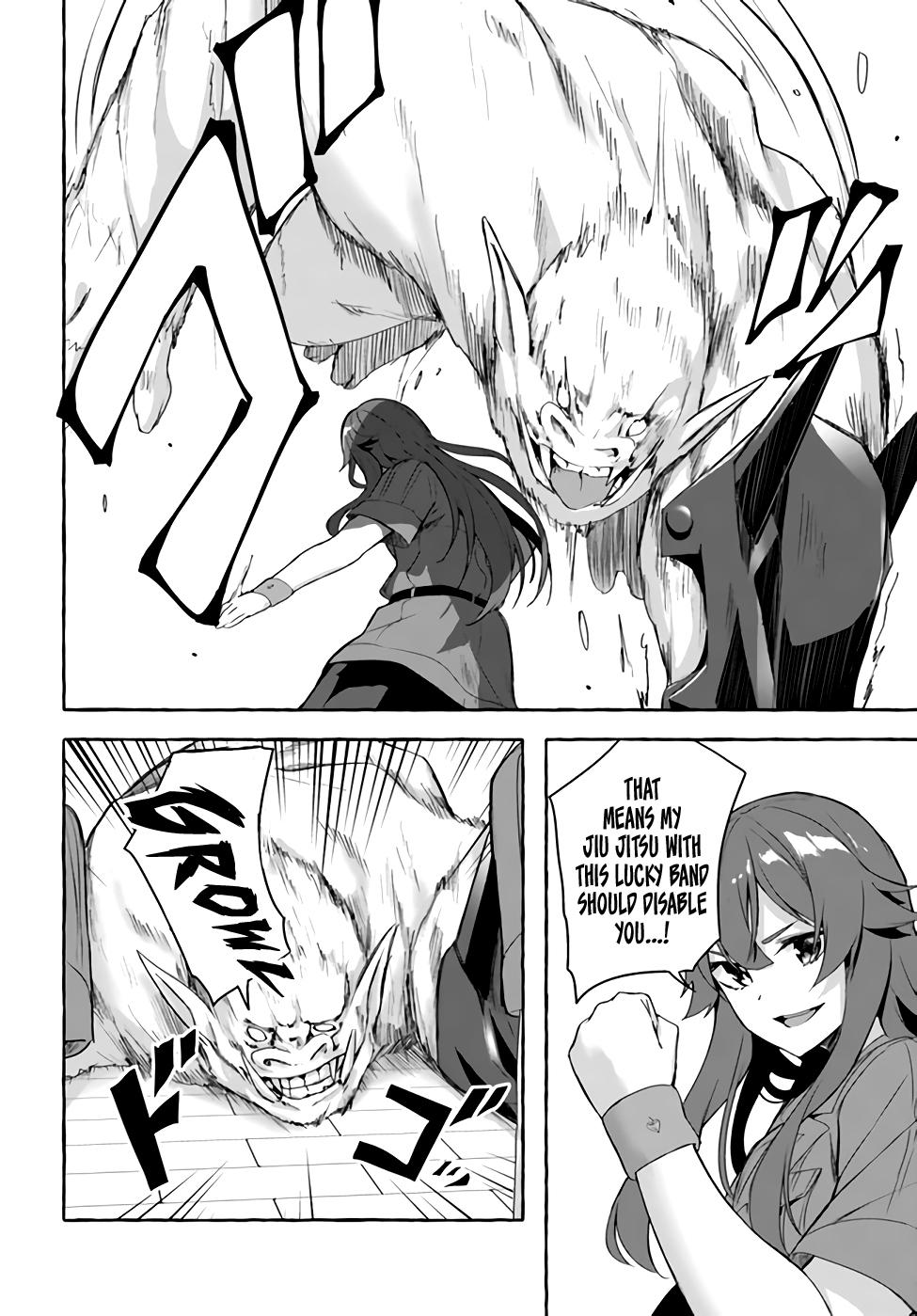 Sex and Dungeon Chapter 35 - Page 5