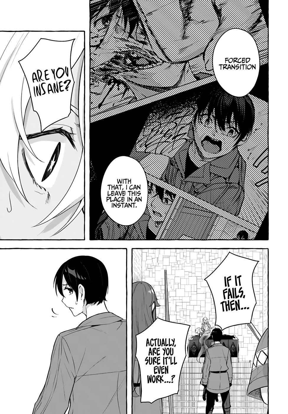 Sex and Dungeon Chapter 35 - Page 12