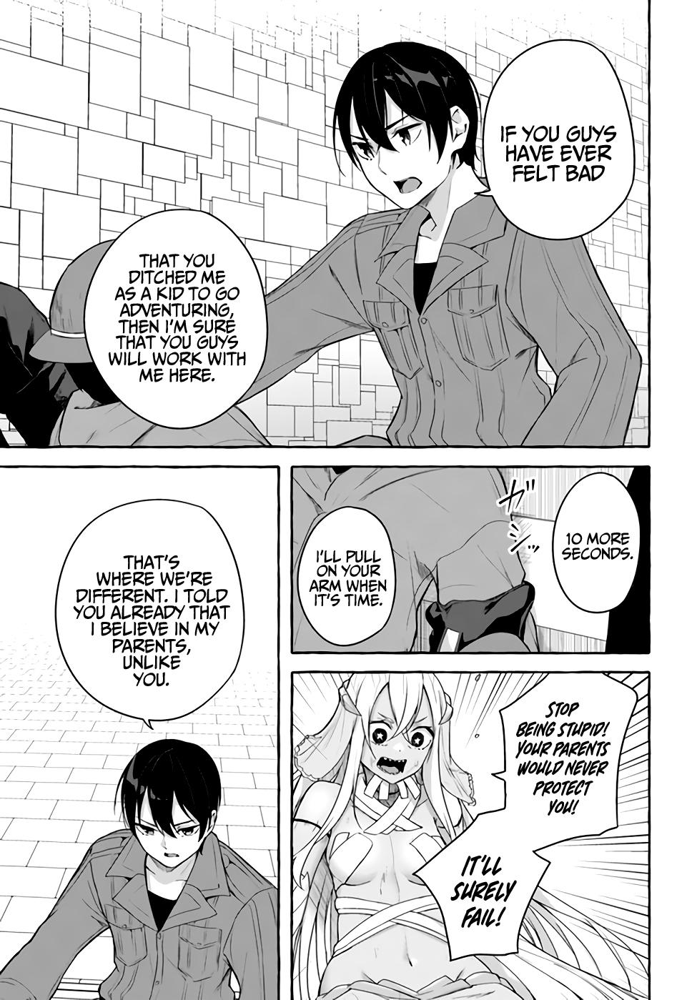 Sex and Dungeon Chapter 35 - Page 14