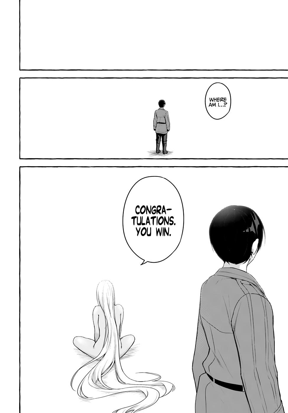 Sex and Dungeon Chapter 35 - Page 17