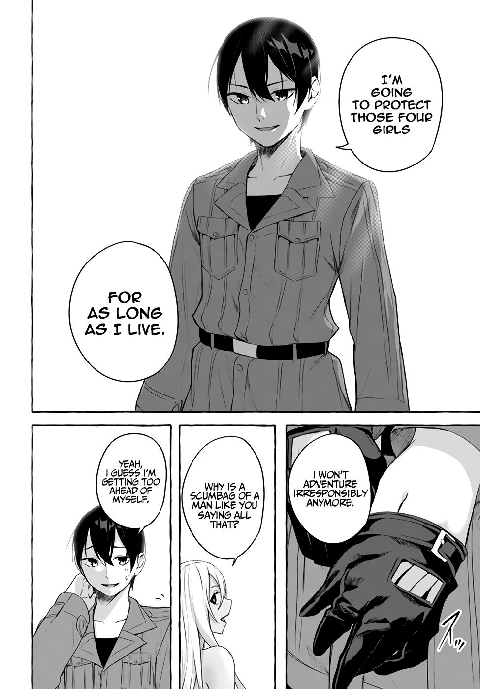 Sex and Dungeon Chapter 35 - Page 19