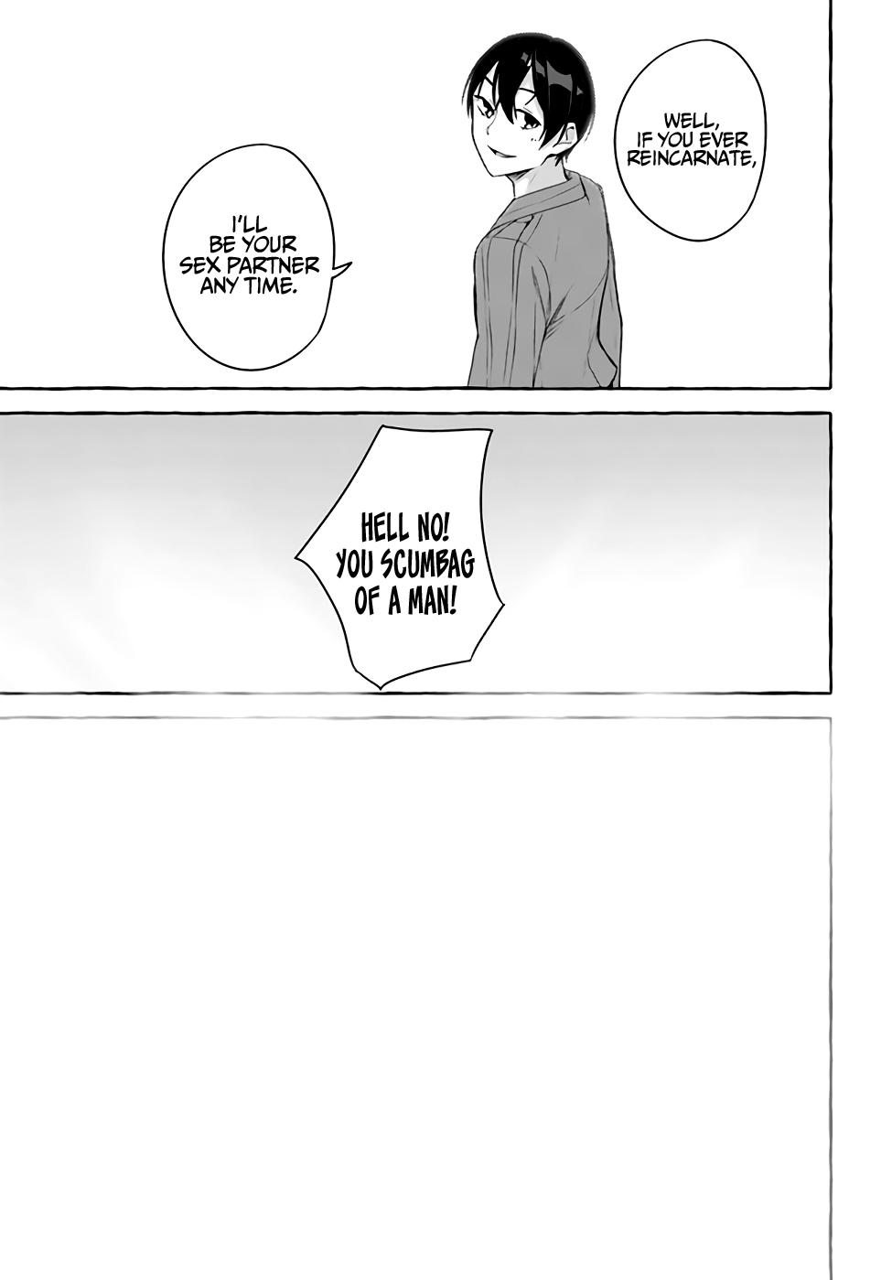 Sex and Dungeon Chapter 35 - Page 22