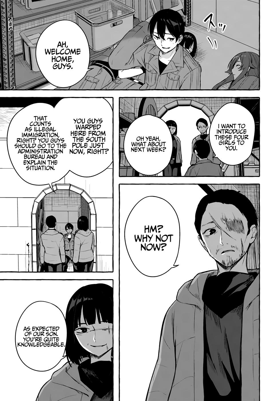 Sex and Dungeon Chapter 35 - Page 24