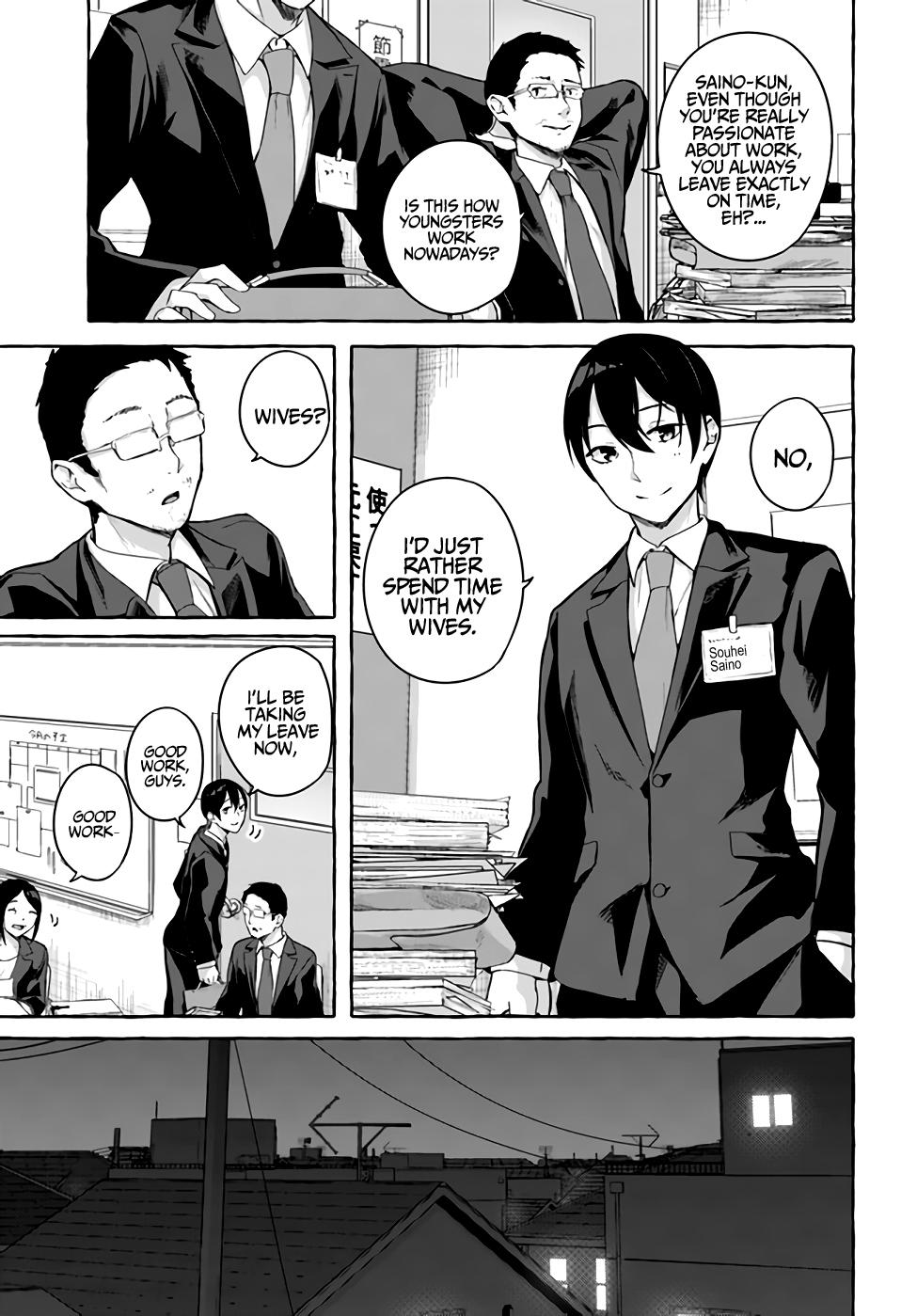 Sex and Dungeon Chapter 36 - Page 6