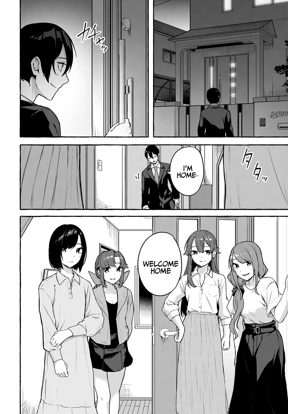 Sex and Dungeon Chapter 36 - Page 7