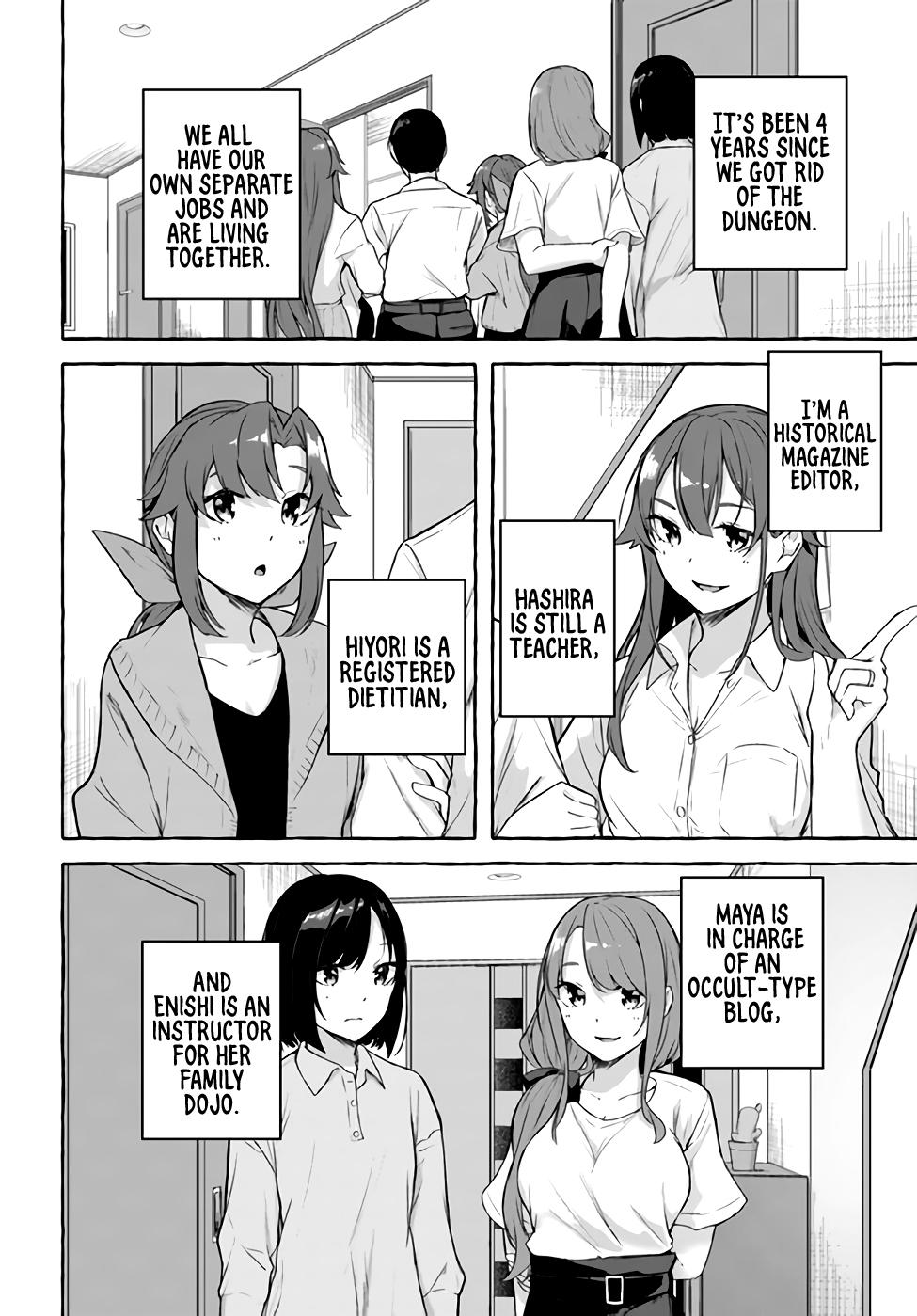 Sex and Dungeon Chapter 36 - Page 9