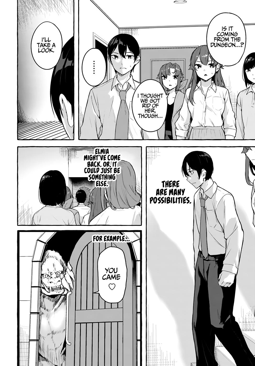 Sex and Dungeon Chapter 36 - Page 11