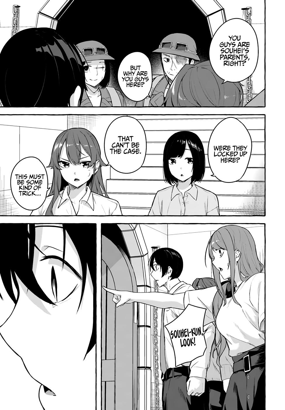 Sex and Dungeon Chapter 36 - Page 14