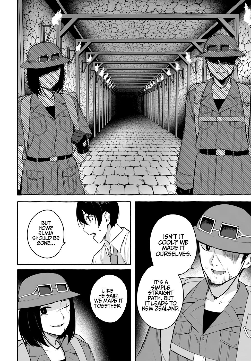 Sex and Dungeon Chapter 36 - Page 15