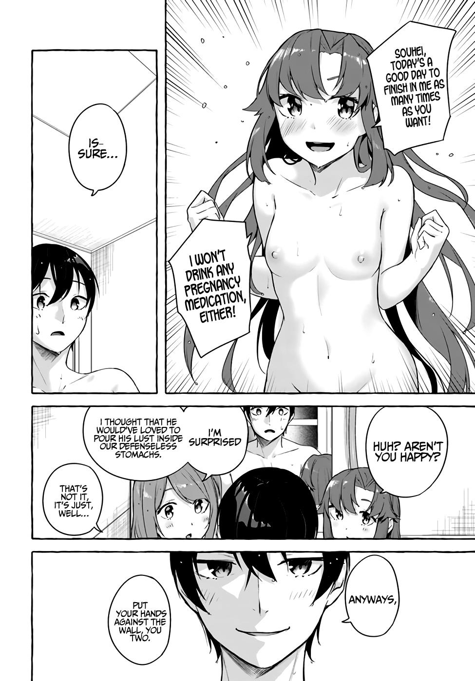 Sex and Dungeon Chapter 36 - Page 29