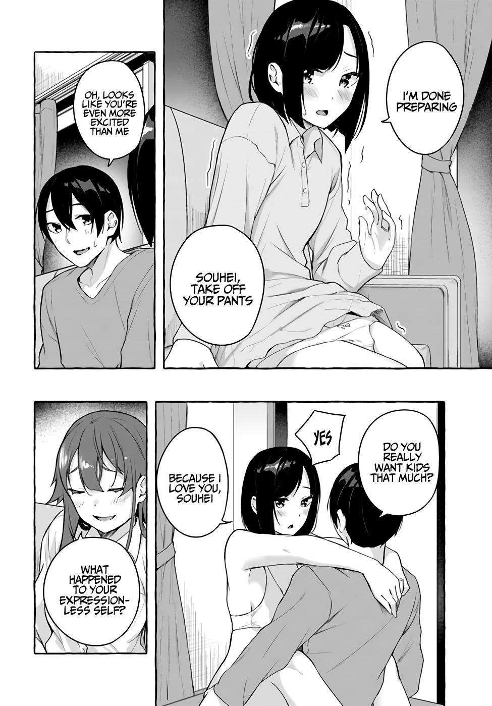 Sex and Dungeon Chapter 36 - Page 39