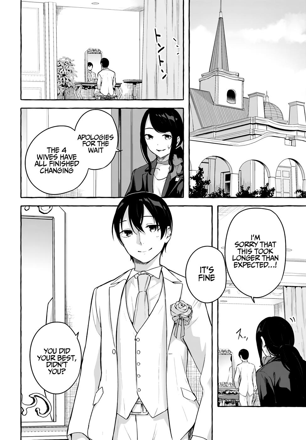 Sex and Dungeon Chapter 36 - Page 43