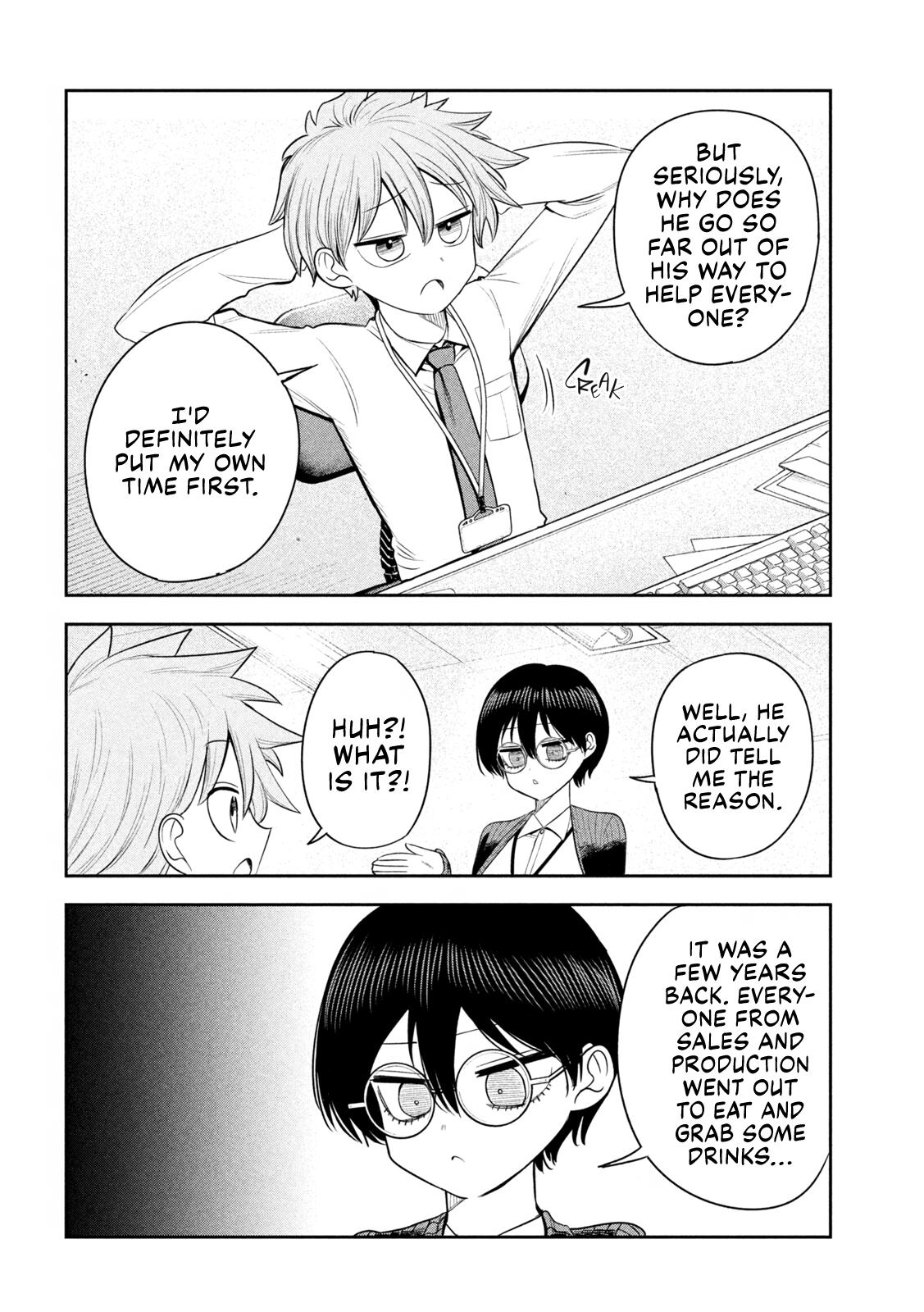 Shachou to Sake to Hoshi Chapter 27 - Page 12