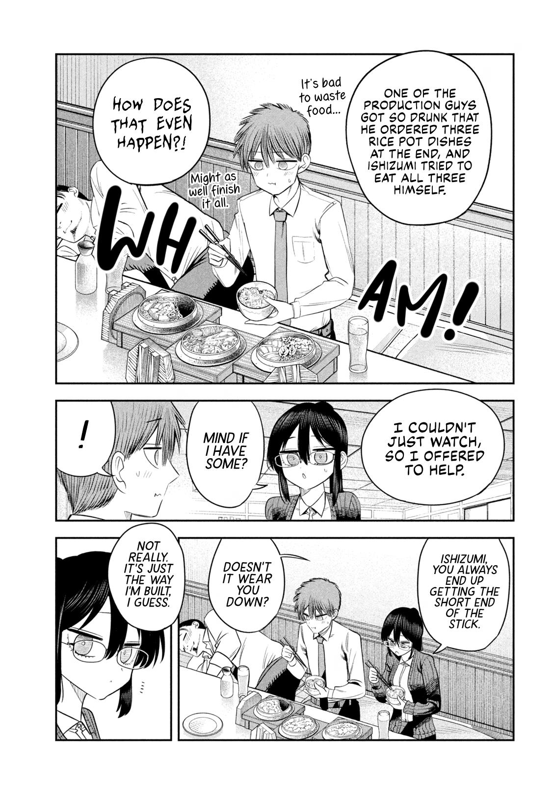 Shachou to Sake to Hoshi Chapter 27 - Page 13