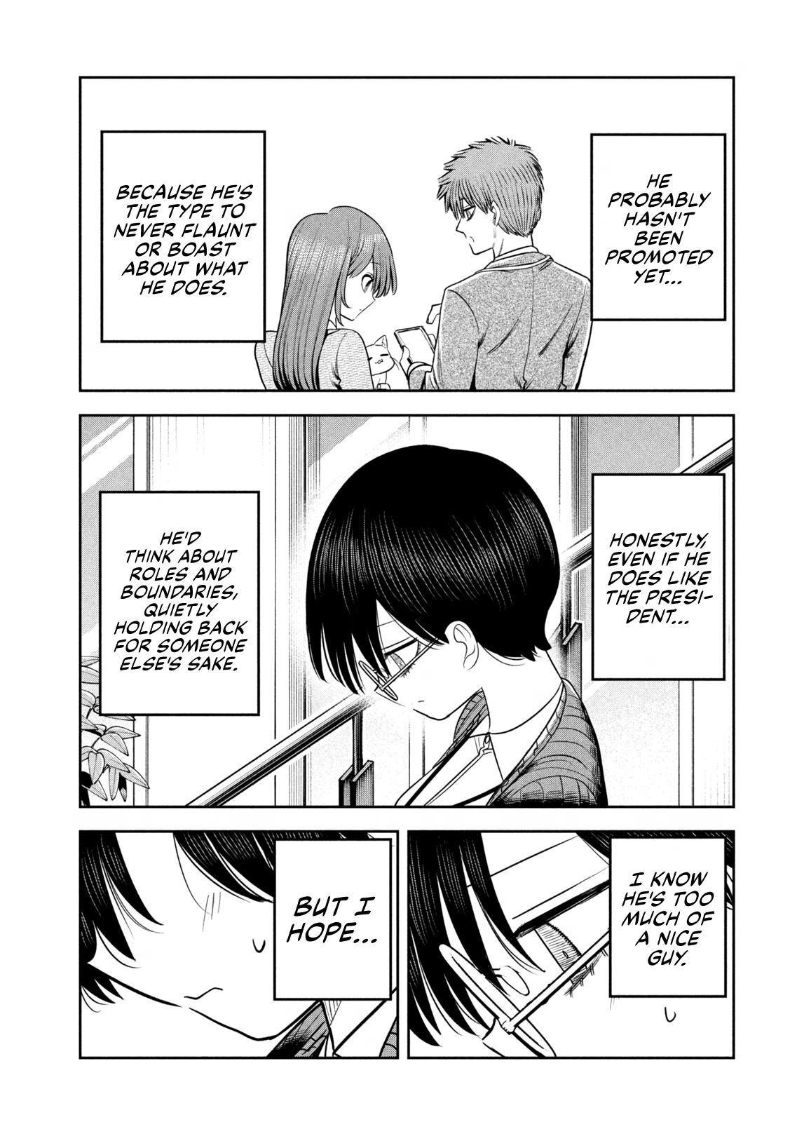 Shachou to Sake to Hoshi Chapter 27 - Page 19