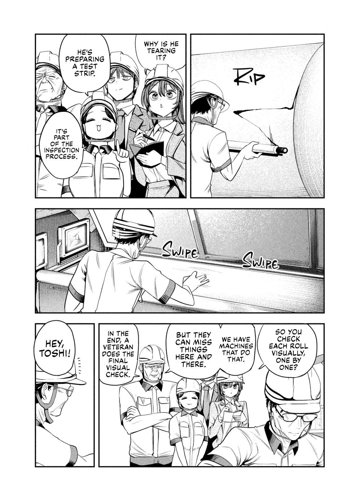 Shachou to Sake to Hoshi Chapter 28 - Page 5