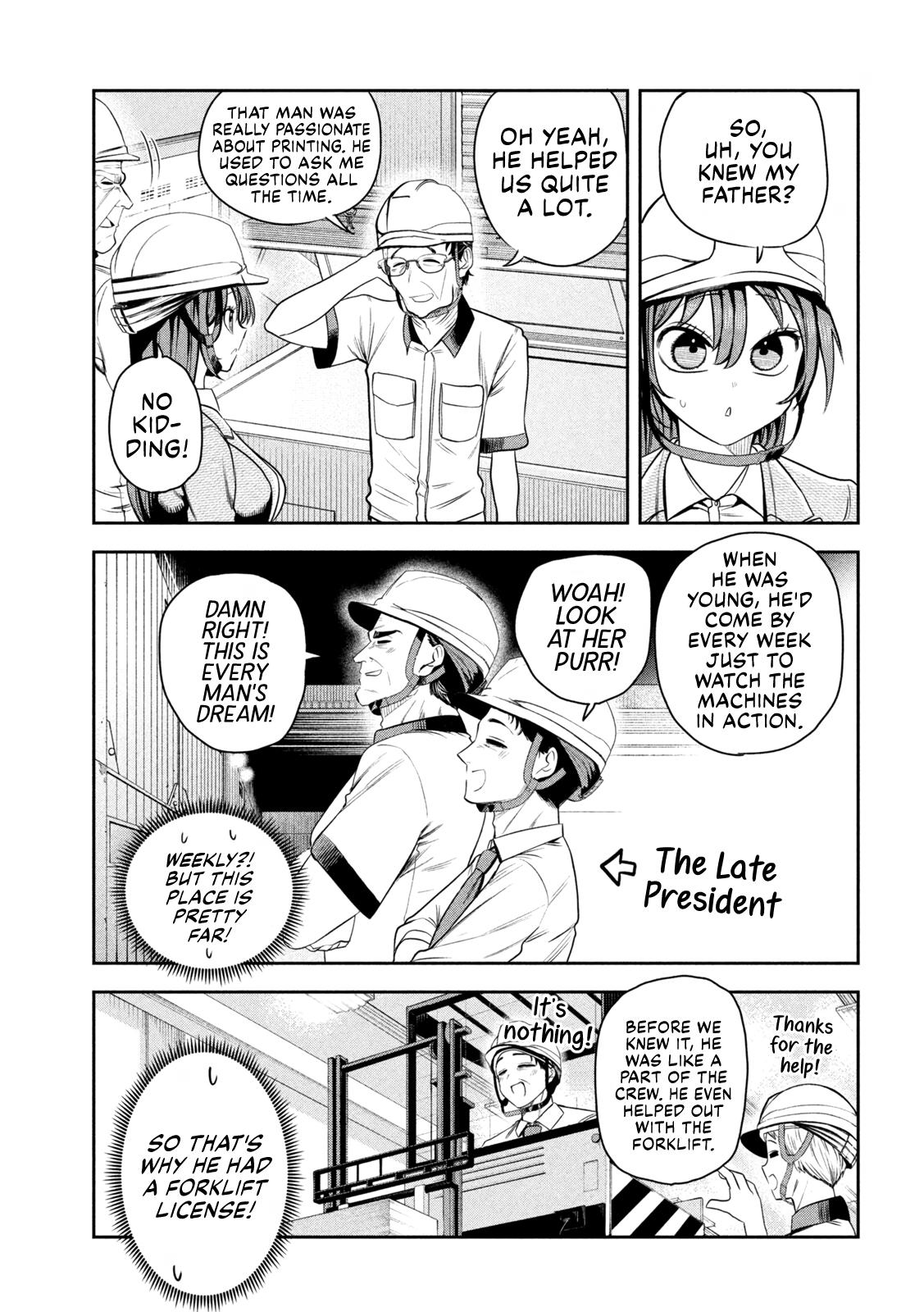 Shachou to Sake to Hoshi Chapter 28 - Page 7