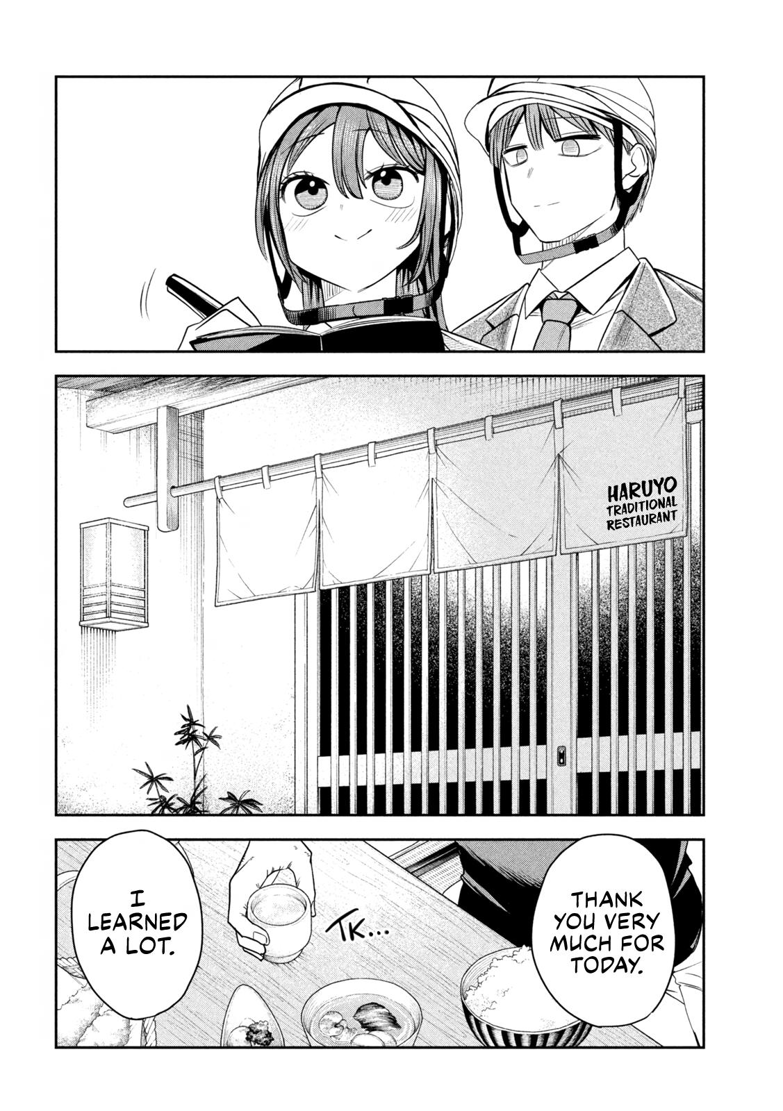 Shachou to Sake to Hoshi Chapter 28 - Page 10