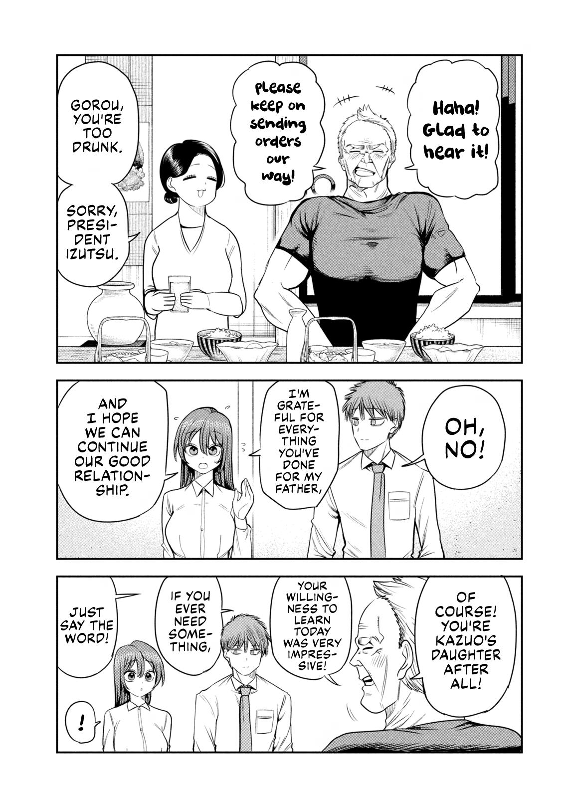 Shachou to Sake to Hoshi Chapter 28 - Page 11