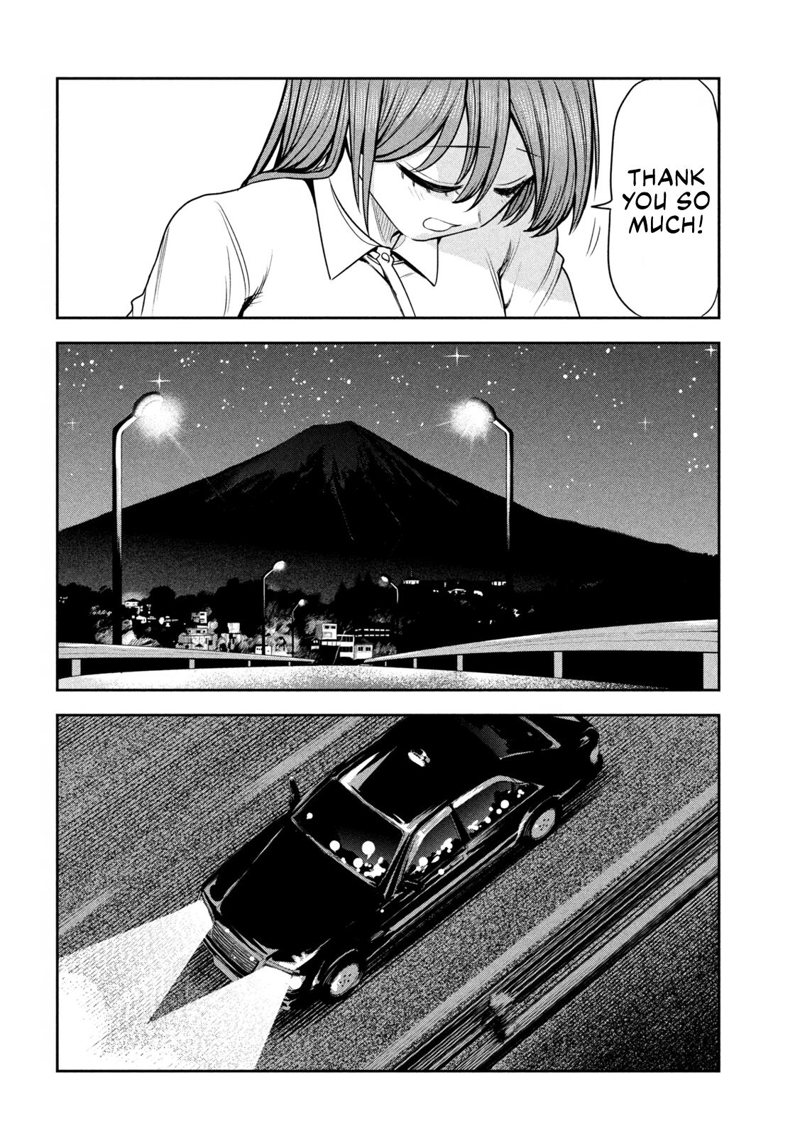 Shachou to Sake to Hoshi Chapter 28 - Page 12