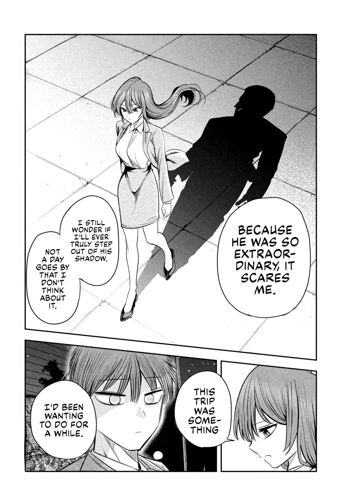 Shachou to Sake to Hoshi Chapter 28 - Page 16