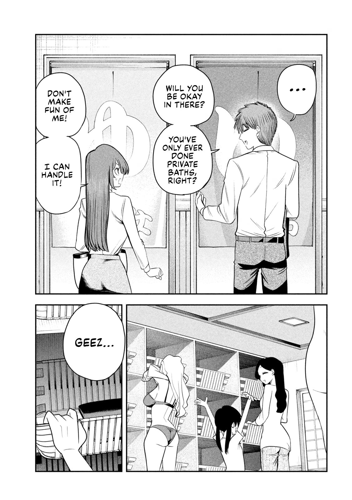 Shachou to Sake to Hoshi Chapter 29 - Page 11