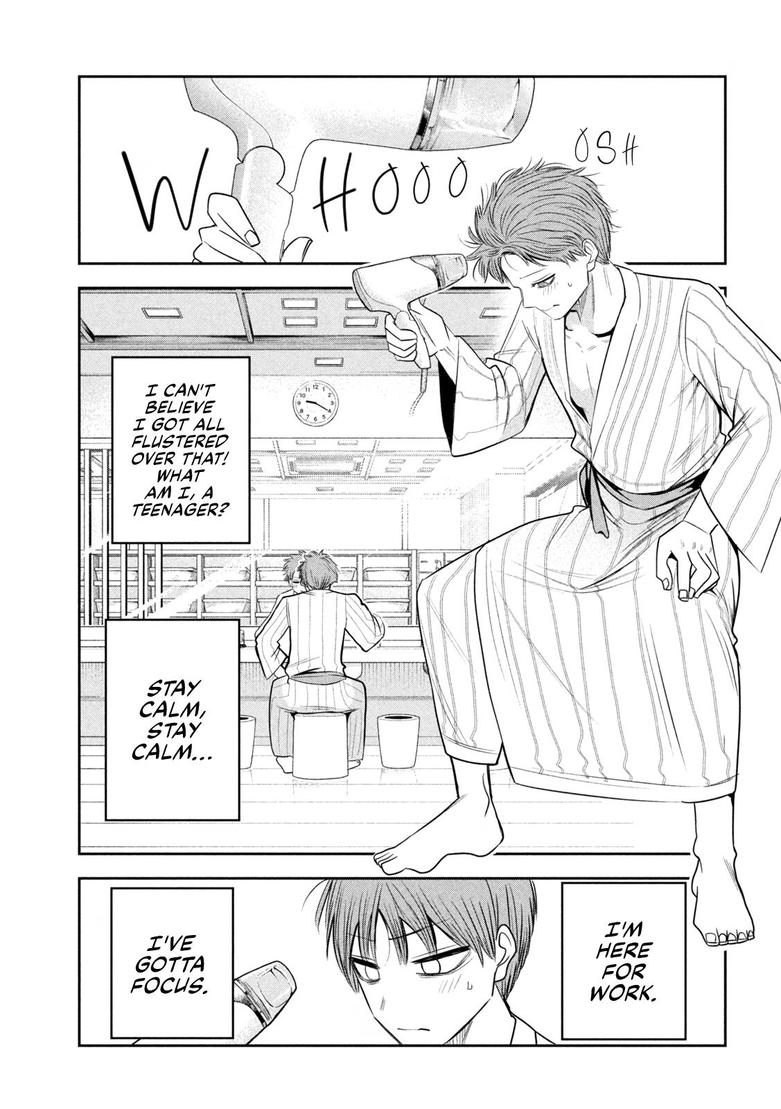 Shachou to Sake to Hoshi Chapter 29 - Page 17