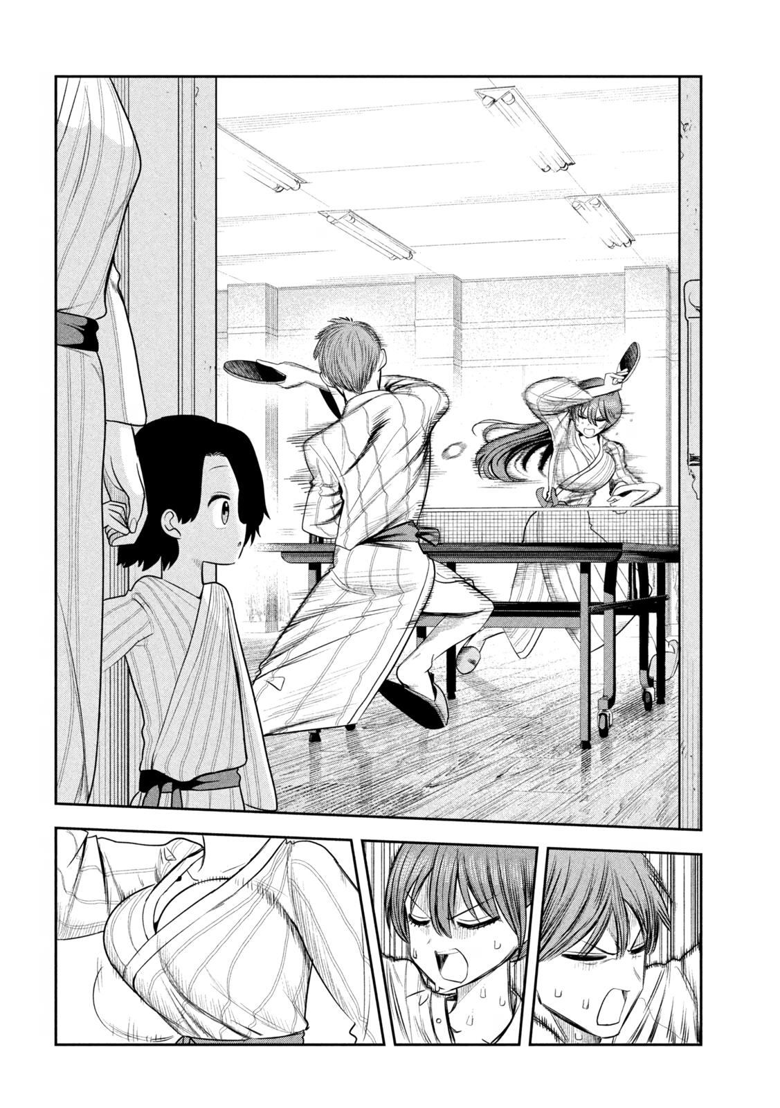 Shachou to Sake to Hoshi Chapter 30 - Page 17